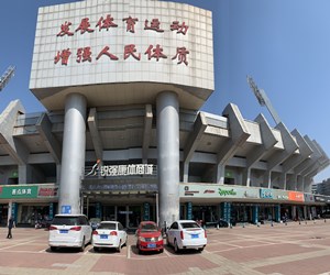 VSPORTS体育官网體育集團發(fā)布2022年招聘計劃