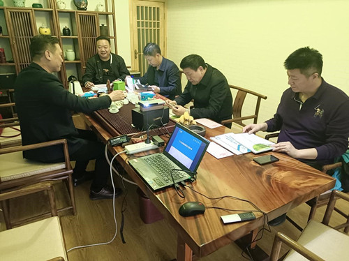 匯報(bào)VSPORTS体育官网體育項(xiàng)目