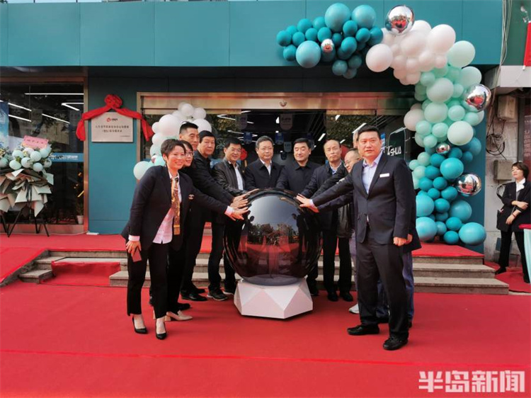 大眾報業(yè)·半島新聞：省體能康復協會運動健康（青島）指導服務站在青成立，區(qū)域公益運動健康體測活動同步啟動