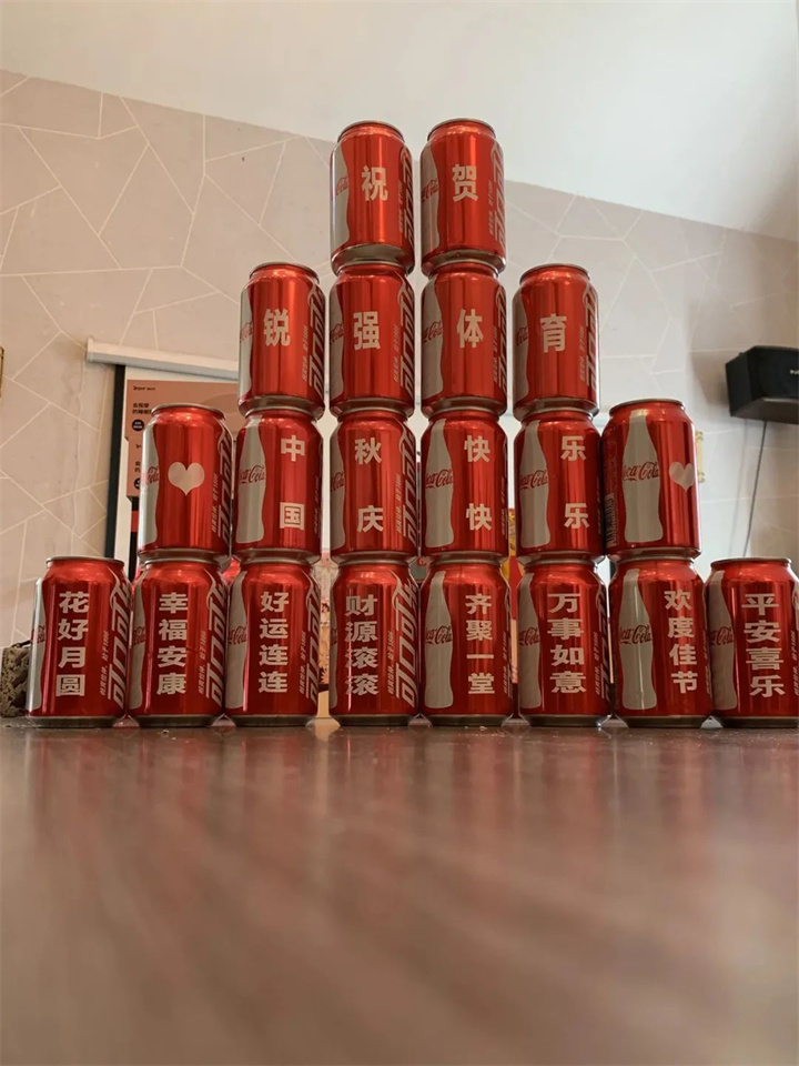 月滿中秋 ·共慶生辰| VSPORTS体育官网體育2023年第三季度中秋生日會暨團建活動圓滿舉辦